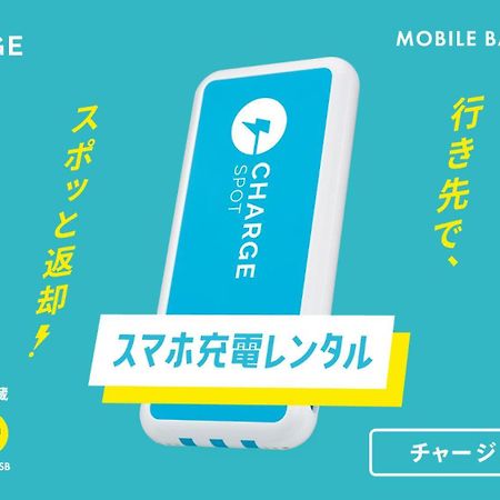 Toyoko Inn Osaka Bentencho ภายนอก รูปภาพ