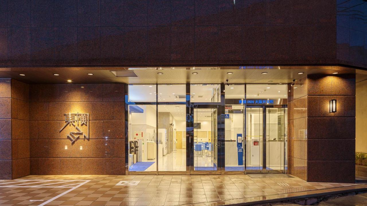 Toyoko Inn Osaka Bentencho ภายนอก รูปภาพ