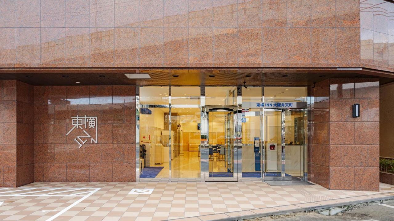 Toyoko Inn Osaka Bentencho ภายนอก รูปภาพ